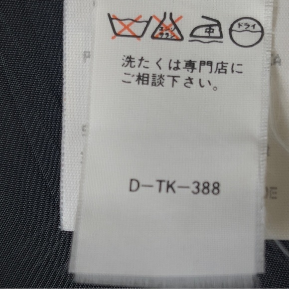 Vintage Versace Black White Plaid Viscose Mini Skirt - Picture 9 of 11